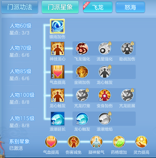 企业微信截图_17926613588035.png