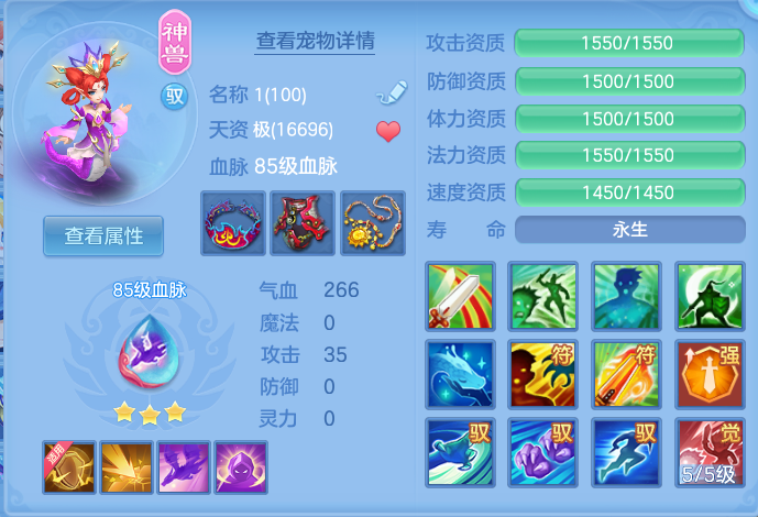 企业微信截图_1792662800998.png