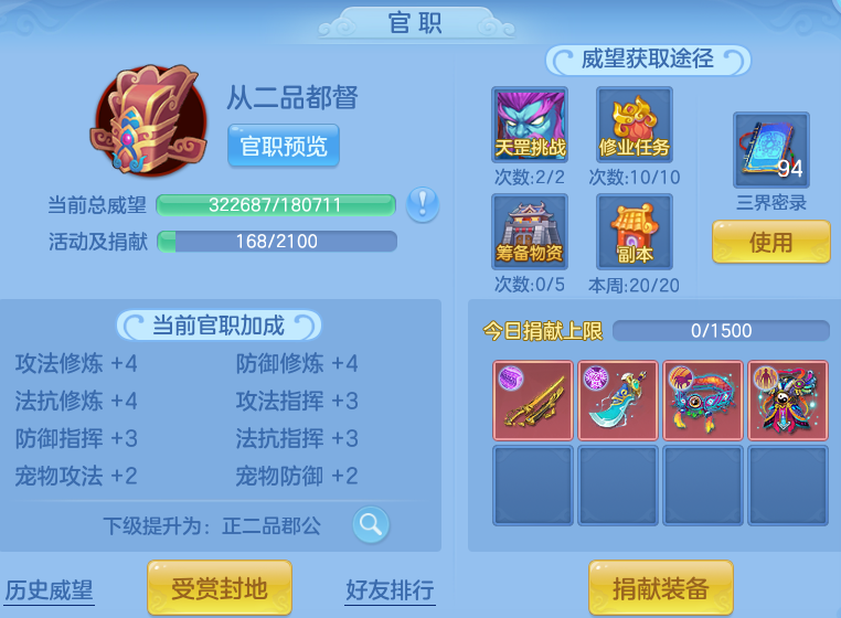 企业微信截图_1792663062575.png