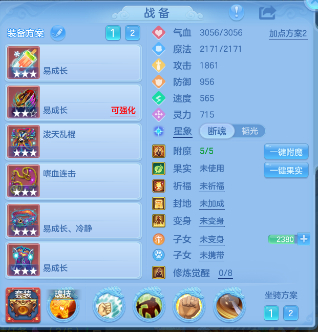企业微信截图_17926626347871.png
