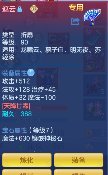 企业微信截图_17926627232227.png