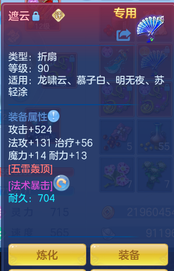企业微信截图_17926627291419.png