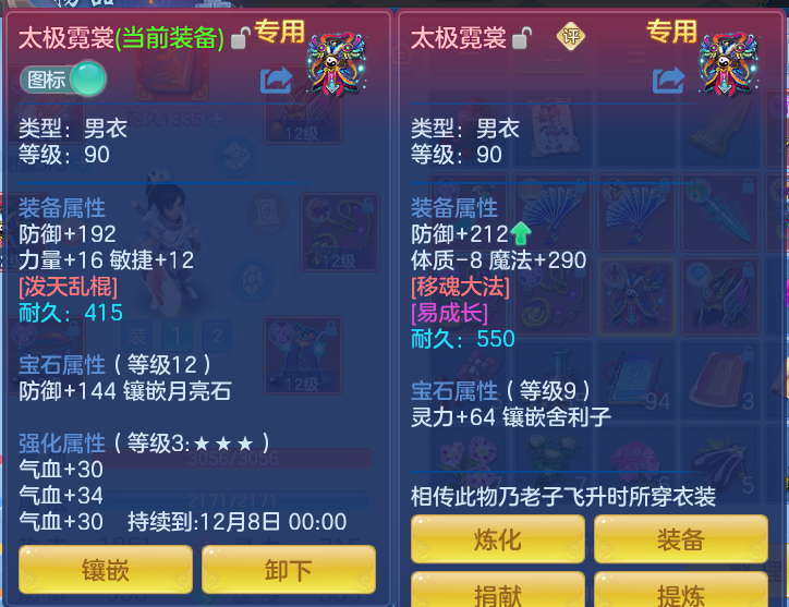 企业微信截图_17926627502631.png