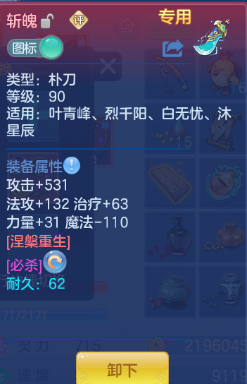 企业微信截图_17926627827934.png