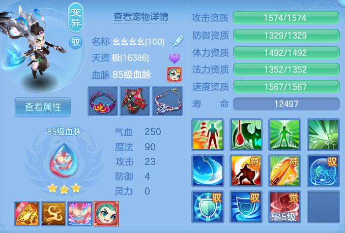 企业微信截图_17926628637496.png