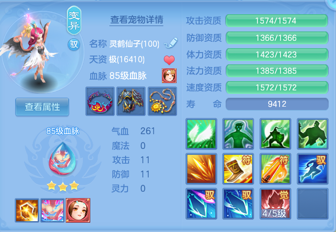 企业微信截图_17926628299627.png