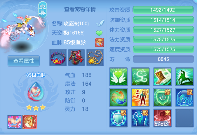 企业微信截图_17926628388142.png