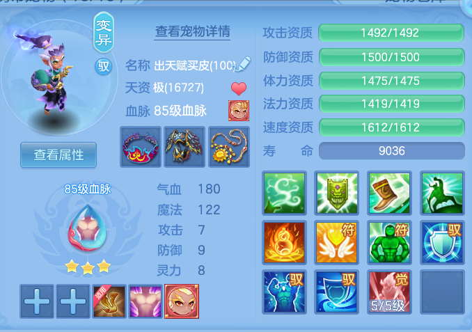 企业微信截图_17926628525947.png