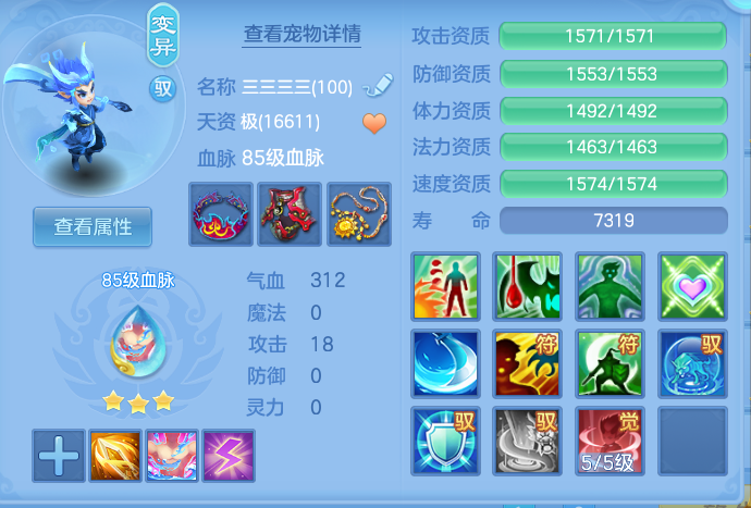 企业微信截图_17926629138661.png