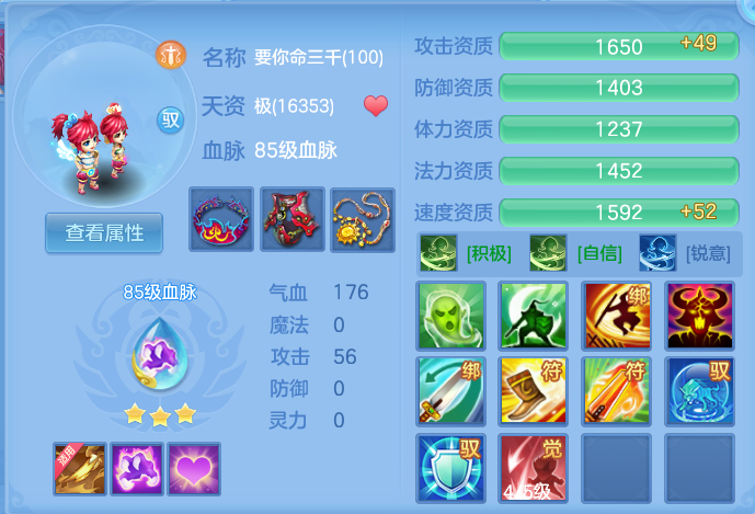 企业微信截图_17926629865978.png