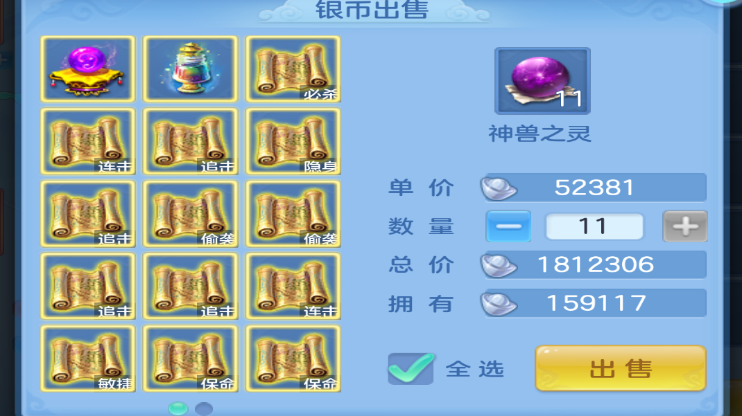 06a5061b-b6a9-42ba-ab5b-b75bbe1442c3.png