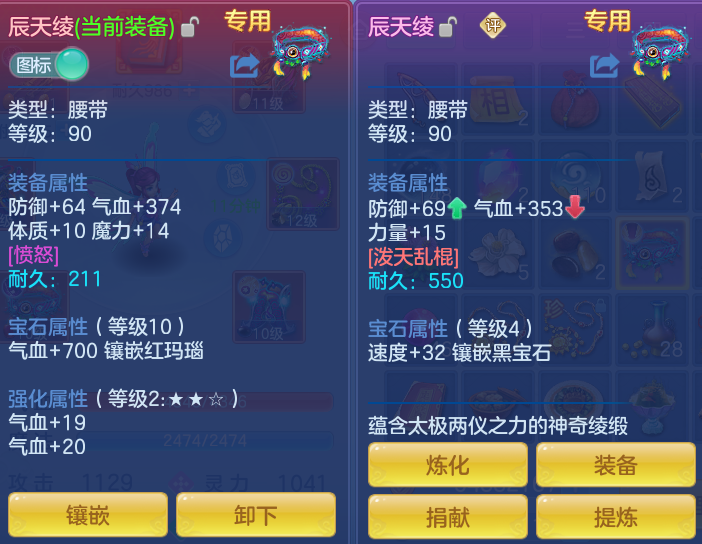 企业微信截图_1792666145683.png