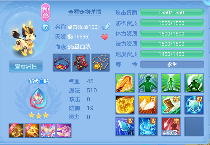 企业微信截图_1792666168325.png