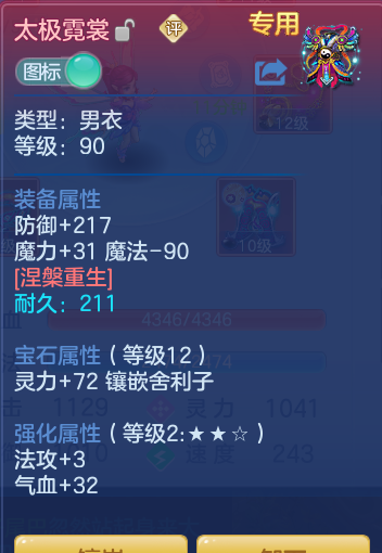 企业微信截图_17926661247767.png