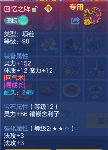 企业微信截图_17926661365664.png