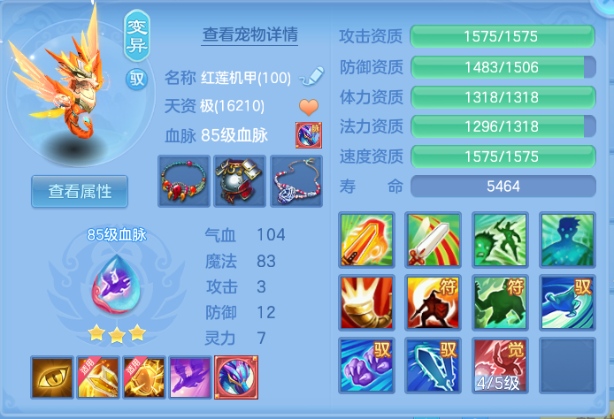 企业微信截图_17926661726246.png