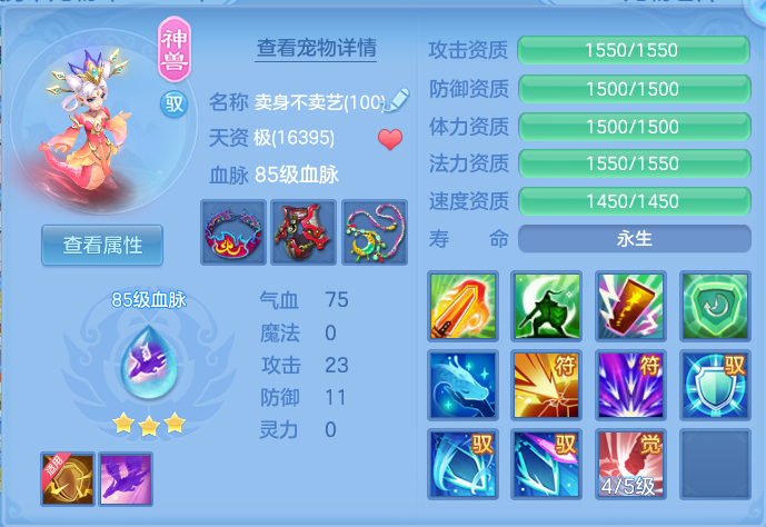 企业微信截图_17926661642519.png