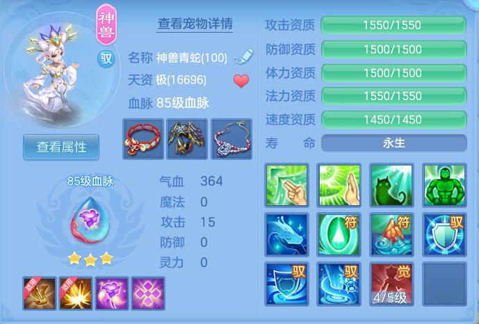 企业微信截图_17926661594413.png