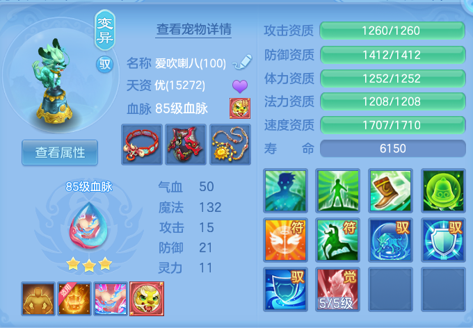 企业微信截图_17926661923997.png