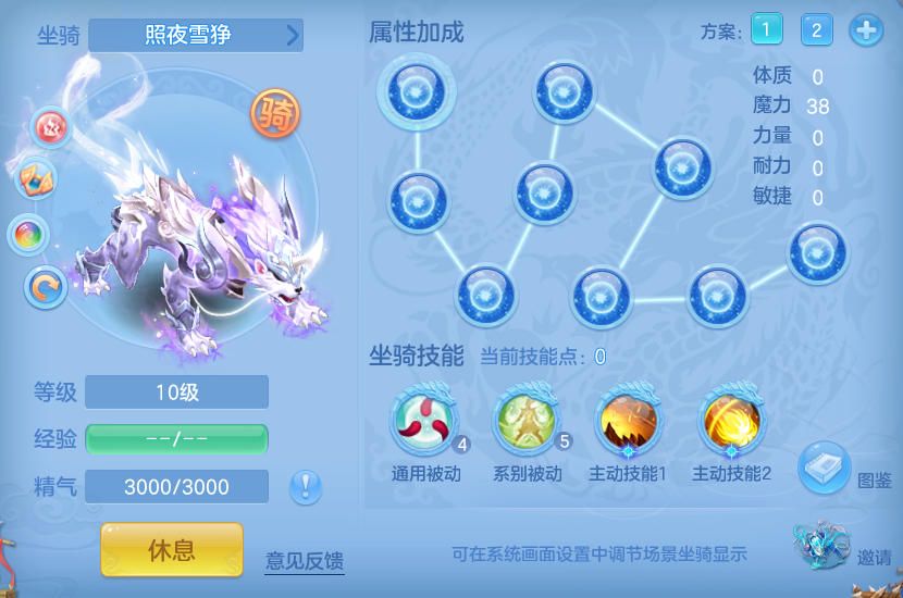 企业微信截图_17926662802260.png