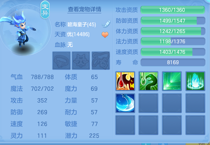 企业微信截图_17926662229794.png