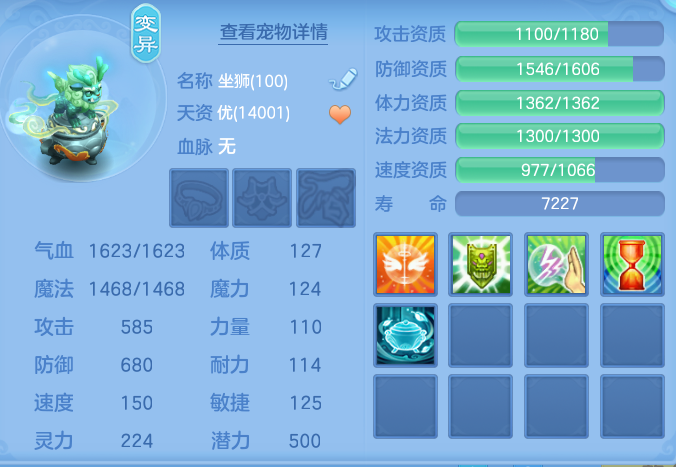 企业微信截图_17926662175412.png
