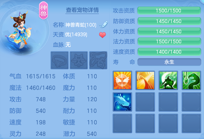 企业微信截图_17926662486453.png