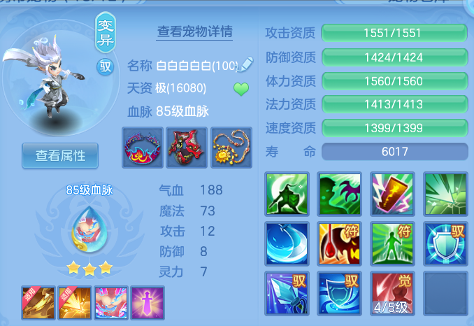 企业微信截图_17926662647395.png