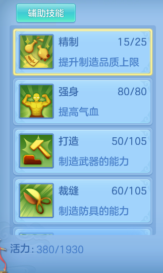 企业微信截图_17926663073575.png