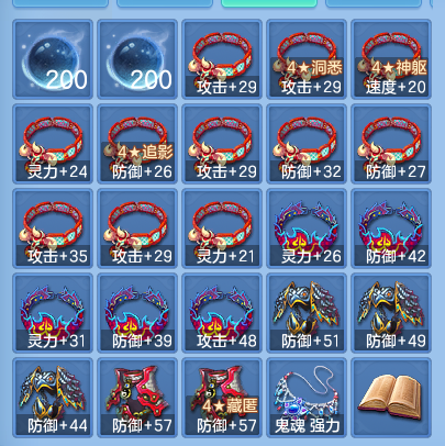 企业微信截图_17926663378855.png