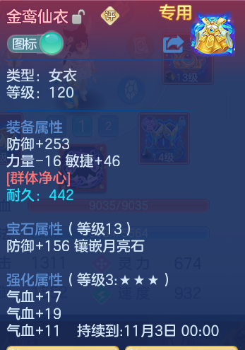 企业微信截图_1792683154775.png