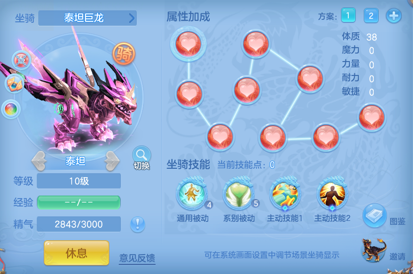 企业微信截图_179268330064.png