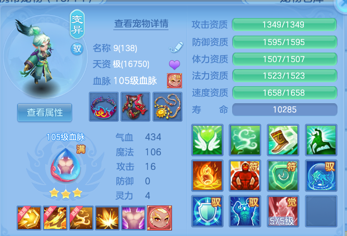企业微信截图_1792683214428.png