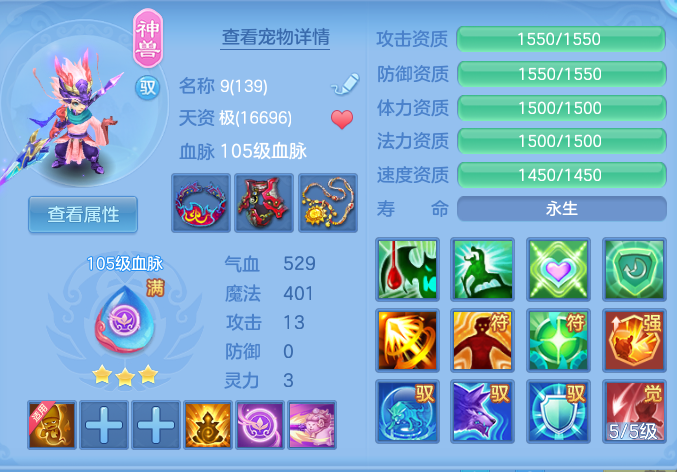企业微信截图_1792683224752.png