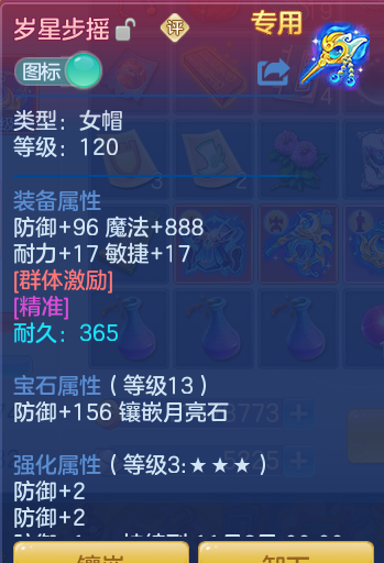 企业微信截图_17926831624608.png