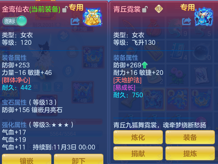 企业微信截图_17926831734298.png