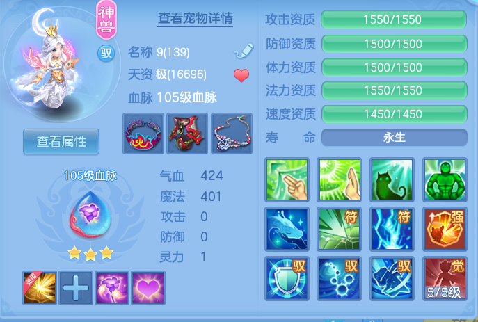企业微信截图_17926832036230.png