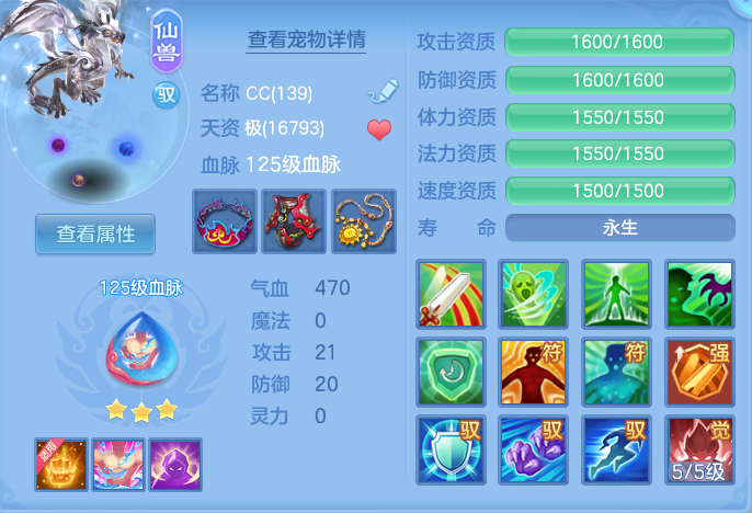 企业微信截图_17926832196615.png
