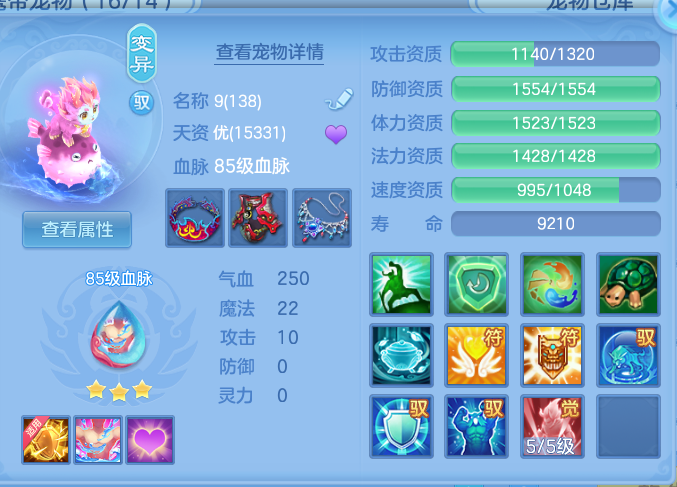 企业微信截图_17926832282137.png