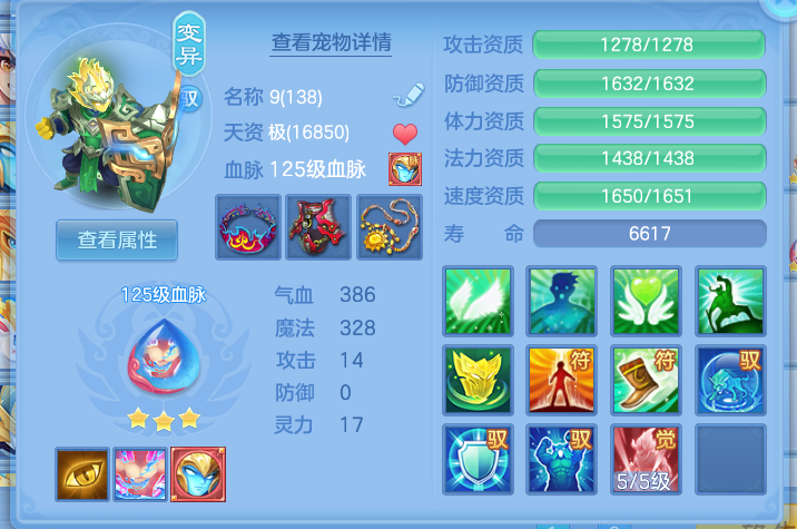 企业微信截图_17926832436117.png