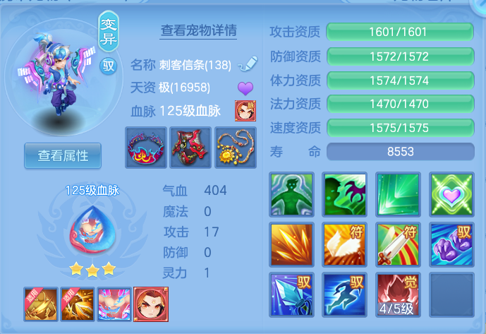 企业微信截图_17926832392945.png