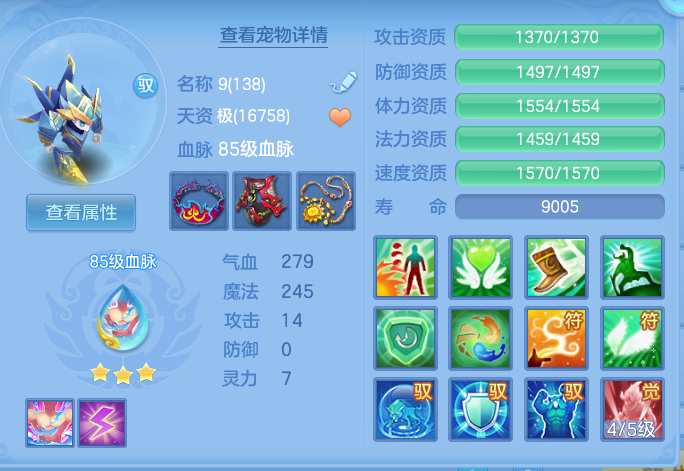 企业微信截图_17926832578518.png