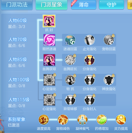 企业微信截图_17926833804821.png