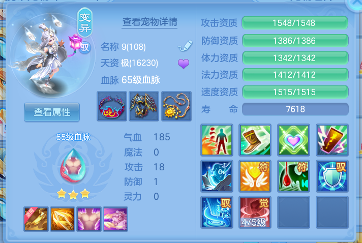企业微信截图_17926832782730.png
