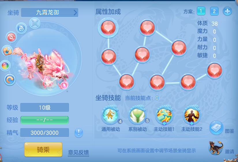企业微信截图_17926833051269.png