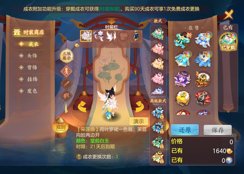 企业微信截图_17926834337156.png
