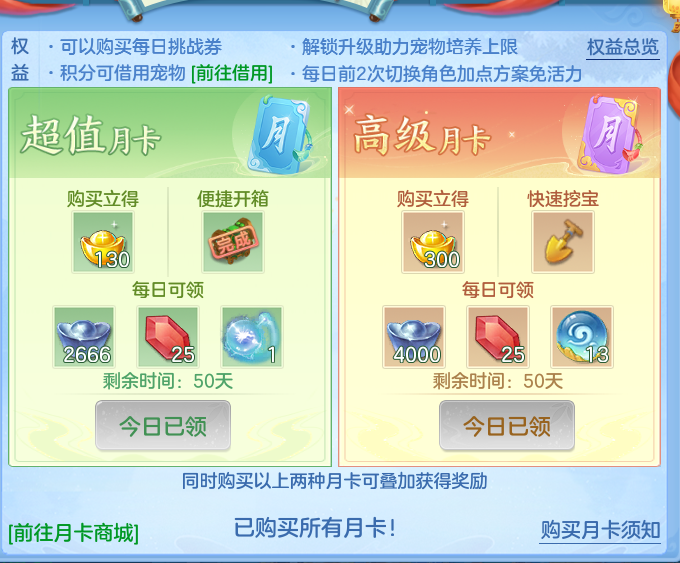 企业微信截图_17926834426299.png