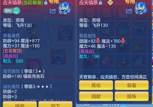 企业微信截图_17927246089838.png
