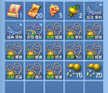 企业微信截图_1792725399321.png