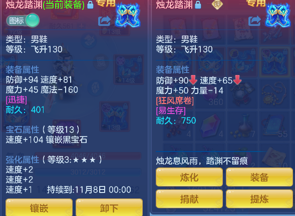 企业微信截图_179272466233.png